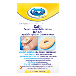 Cerotto protettivo per calli scholl in lattice 9 pezzi