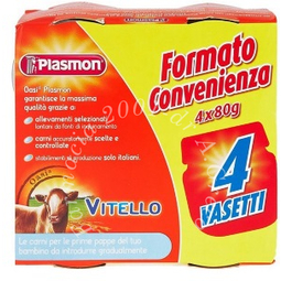 Plasmon omogeneizzato vitello 4 x 80 g