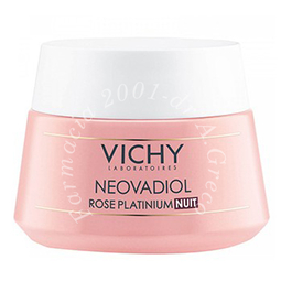 Neovadiol rose platinum night 50 ml crema viso