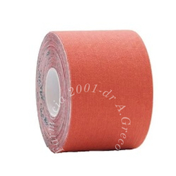 Master-aid sport perform red taping neuromuscolare 5 x 500 cm