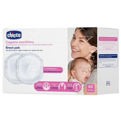 Chicco coppetta assorbilatte antibatterica 60 pezzi