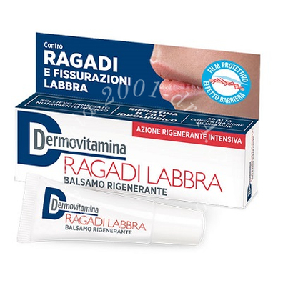 Dermovitamina ragadi labbra balsamo rigenerante 8 ml