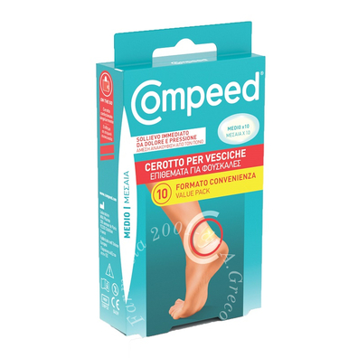 Cerotti compeed per vesciche medio 10 pezzi carton