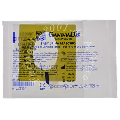 Contenitore urina baby maschio gammadis