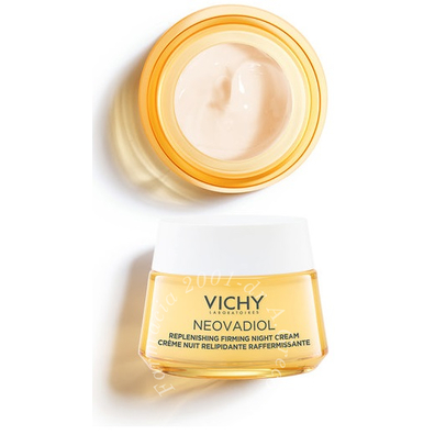Neovadiol post-menopause night 50 ml