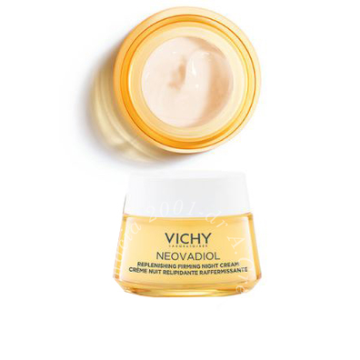 Neovadiol peri-menopause night 50 ml
