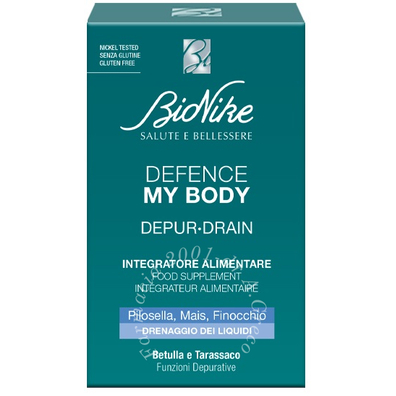 Defence my body depurdrain 20 bustine