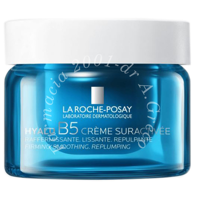Hyalu b5 crema vaso 50 ml