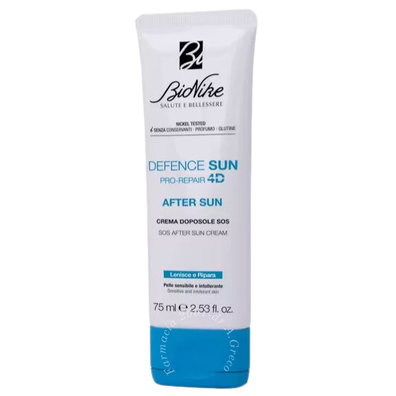 Defence sun crema doposole lenitiva 75 ml